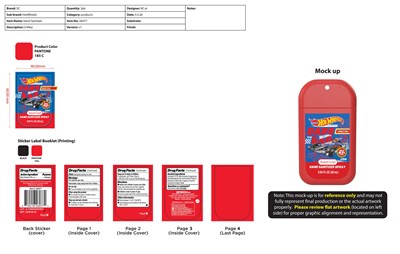 Packing (26077 Label)